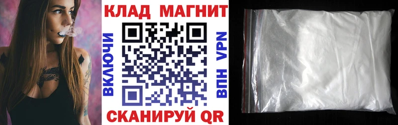 Где купить наркотики Гудермес Конопля  Кокаин  Псилоцибиновые грибы  МЕФ  Alpha-PVP 