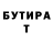 МДМА VHQ SkillZarik