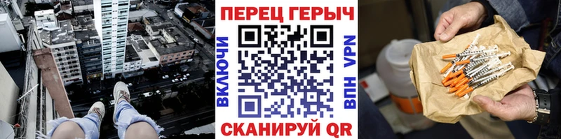ГЕРОИН Афган  купить  сайты  Гудермес 