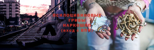 мет Бугульма