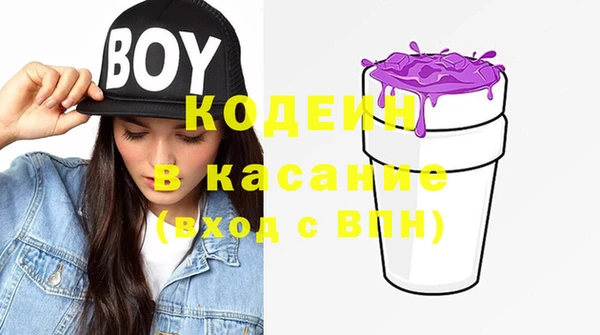 экстази Верхнеуральск