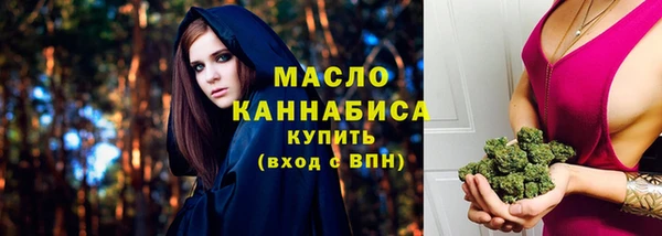 ПСИЛОЦИБИНОВЫЕ ГРИБЫ Надым