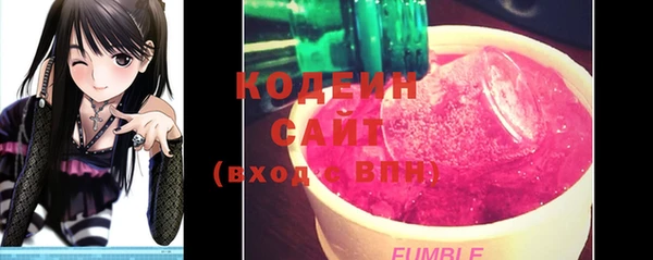 твердый Верея