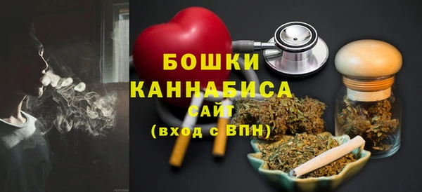 экстази Верхнеуральск