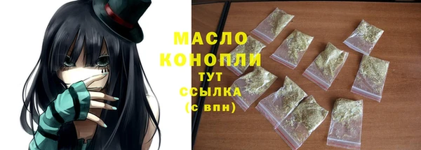 mdpv Верхний Тагил