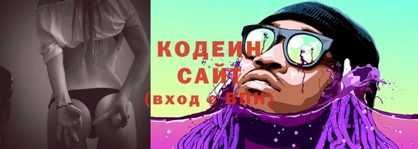твердый Верея