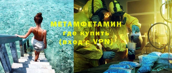 mdpv Верхний Тагил