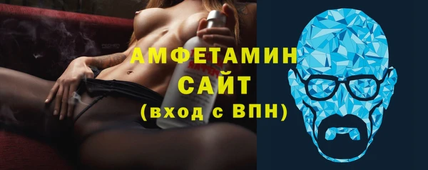 твердый Верея