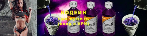 экстази Верхнеуральск