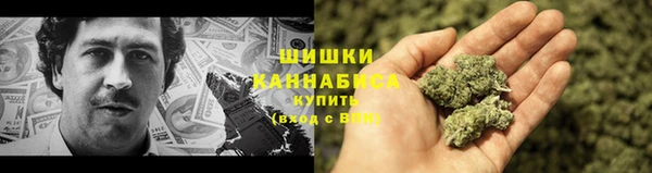 mdpv Верхний Тагил