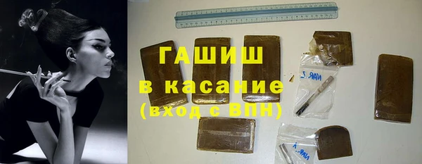 экстази Верхнеуральск
