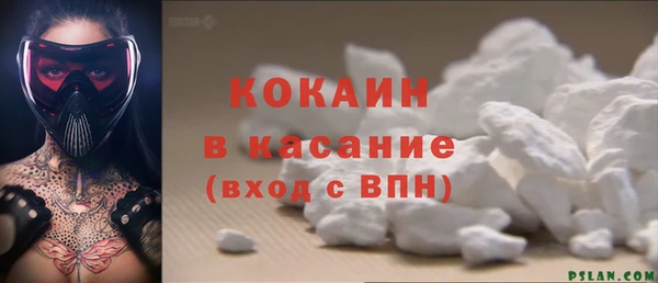 mdpv Верхний Тагил