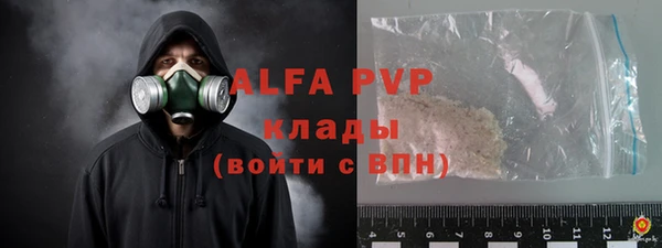 экстази Верхнеуральск