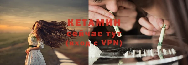 mdpv Верхний Тагил