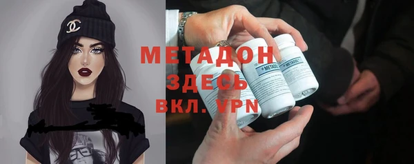 твердый Верея