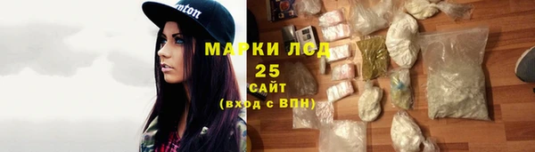mdpv Верхний Тагил