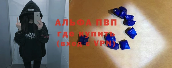 твердый Верея