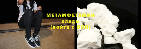 mdpv Верхний Тагил