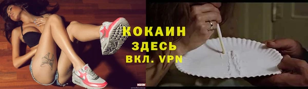 экстази Верхнеуральск