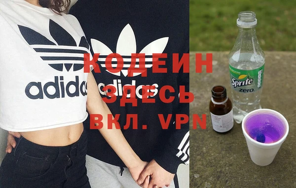 экстази Верхнеуральск