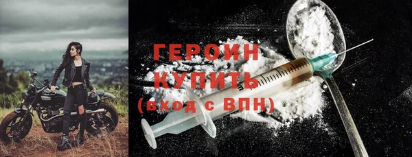 твердый Верея