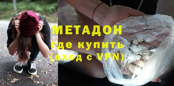 экстази Верхнеуральск