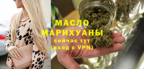 твердый Верея