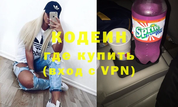 mdpv Верхний Тагил