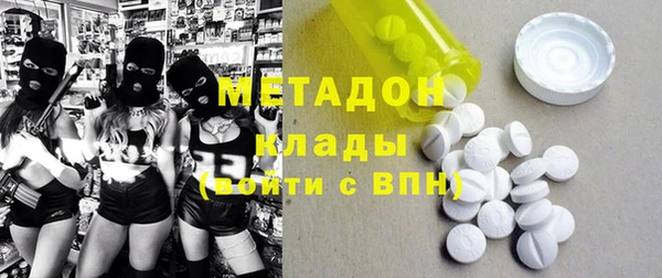 экстази Верхнеуральск