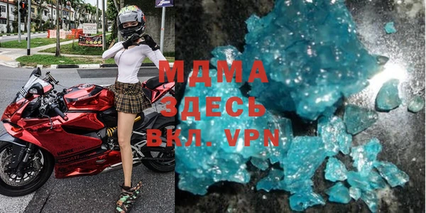 твердый Верея