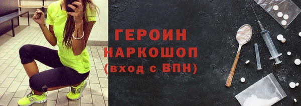 mdpv Верхний Тагил