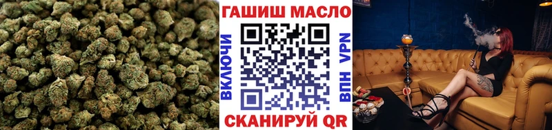 купить наркотик  Гудермес  omg ссылка  маркетплейс наркотические препараты  ТГК гашишное масло 